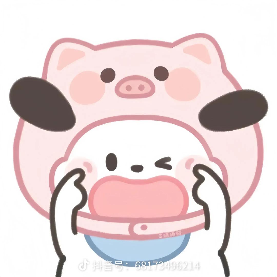 今天吃什么