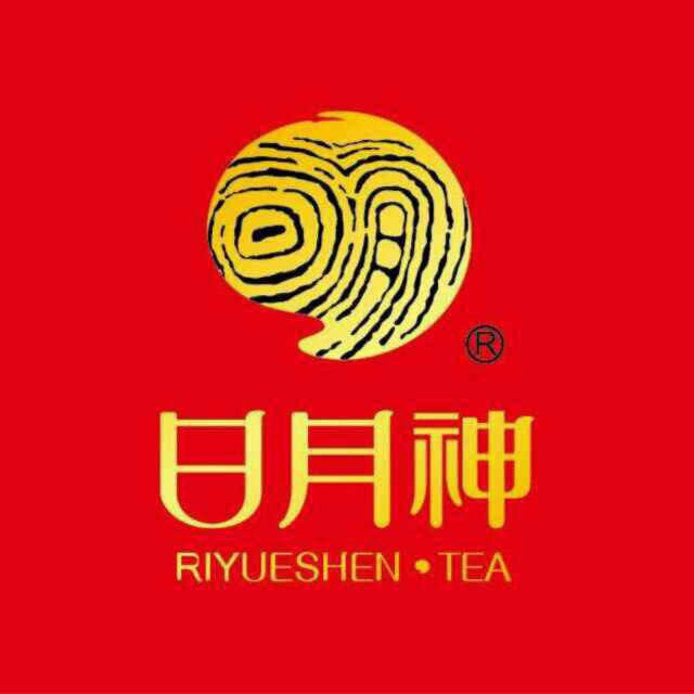 日月神茶业