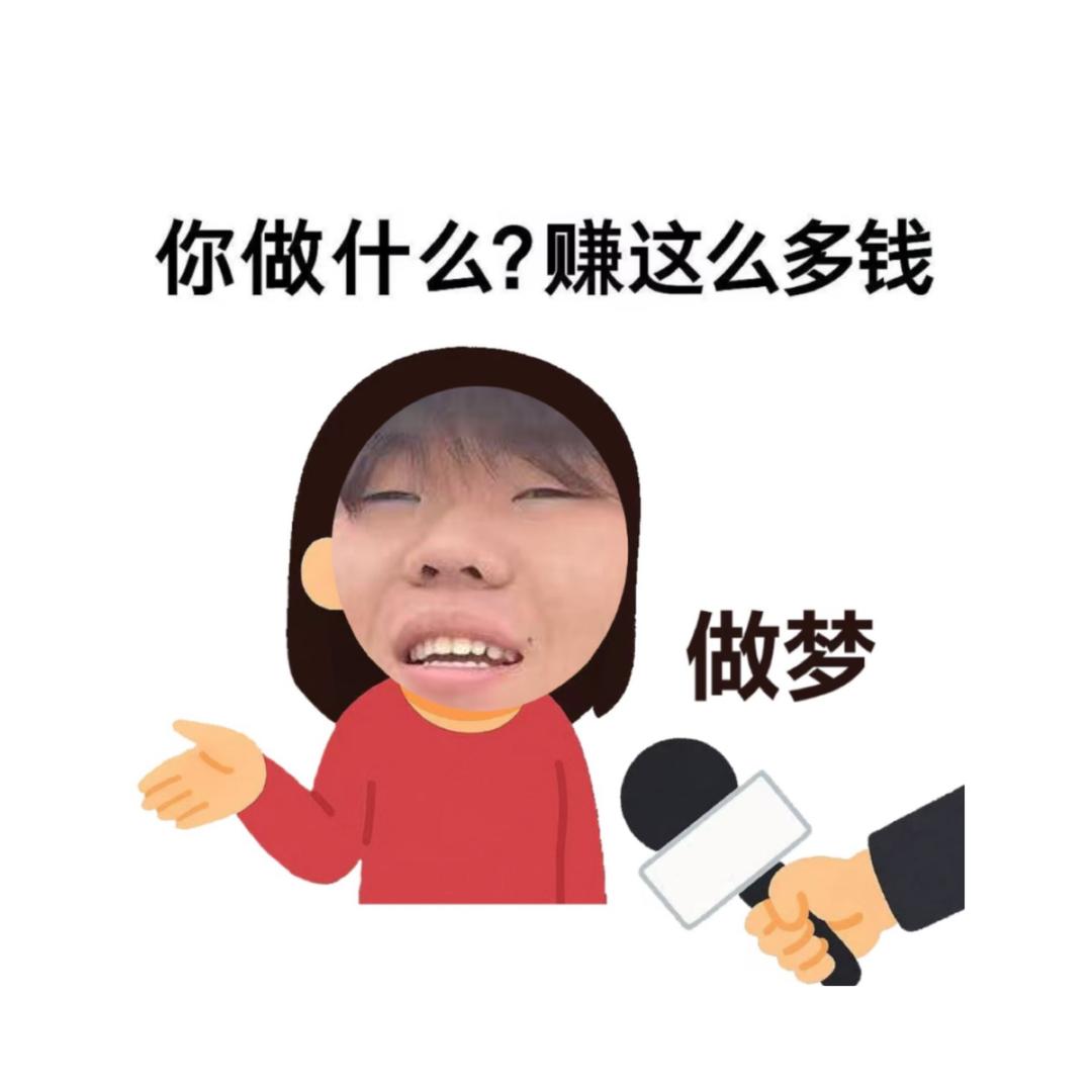 祺行-汽车主播小明