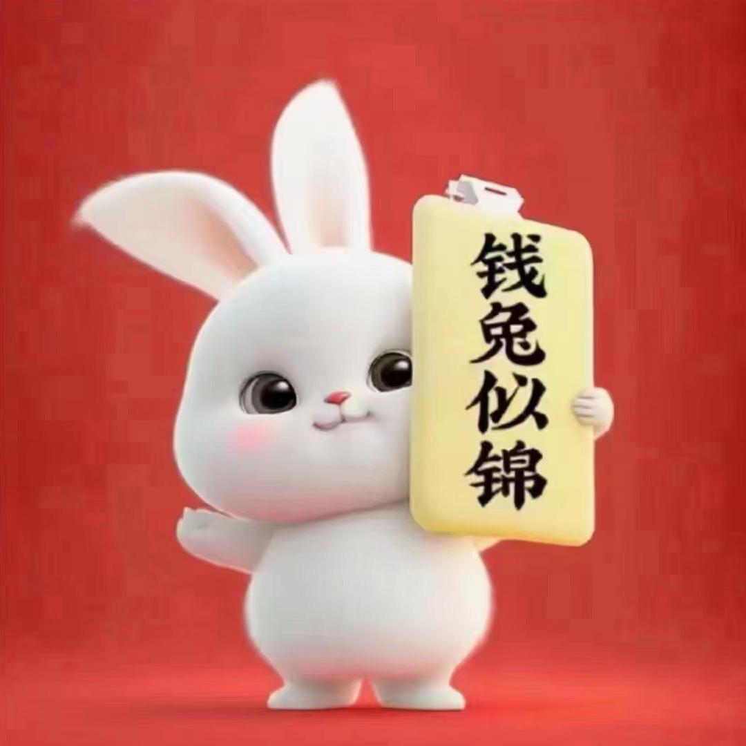 山弦落