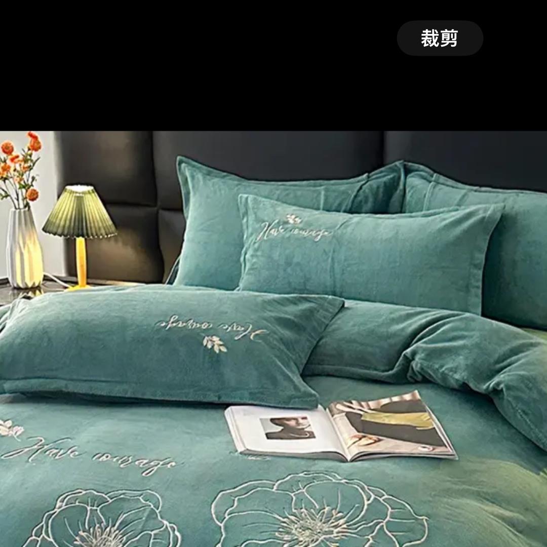 金丽苑家纺旗舰店