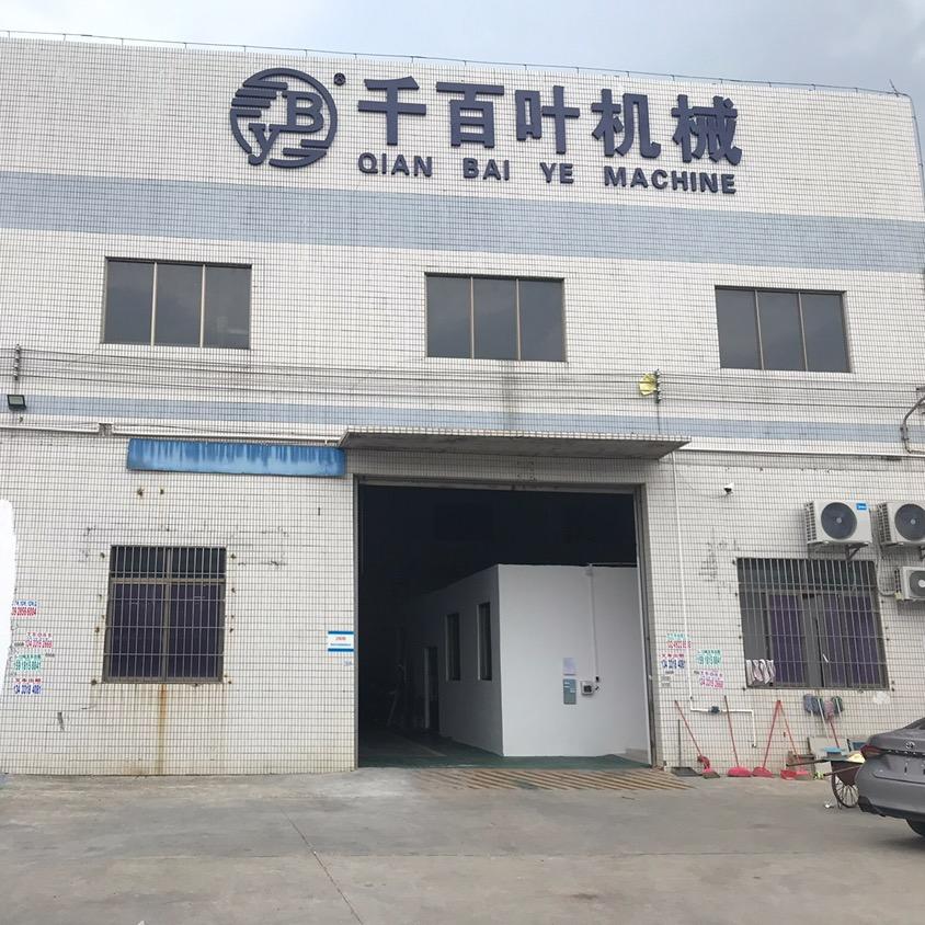 佛山市千百业_圆锯机