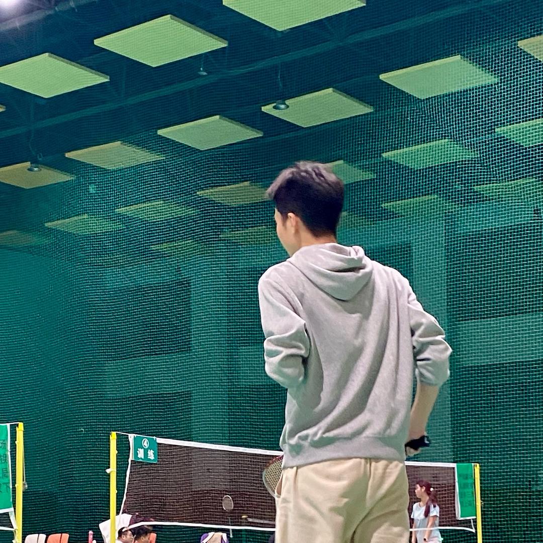 糖分🏸（基本功练习）