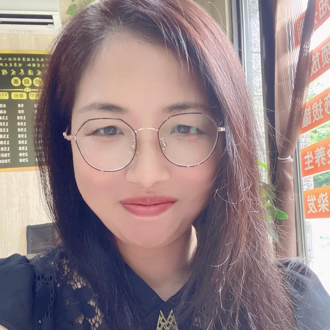 @元宝