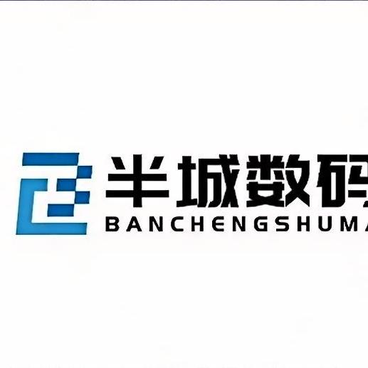 半城严选店