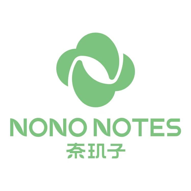 奈玑子化妆品旗舰店