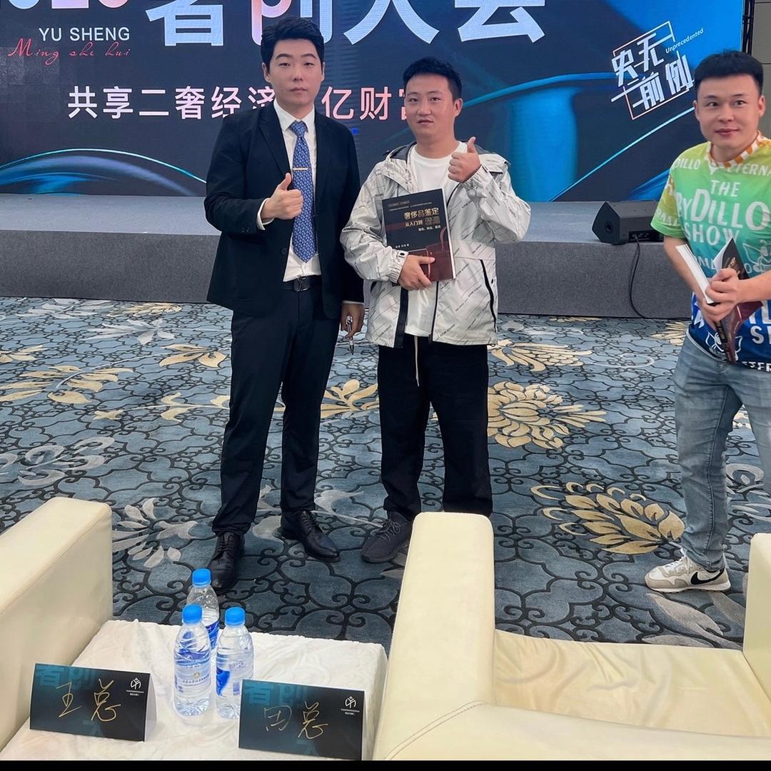 绵阳市.奢达名品