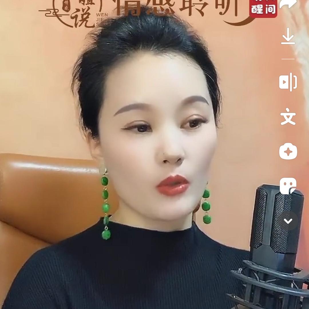 海口龙华文文姐的百货商行