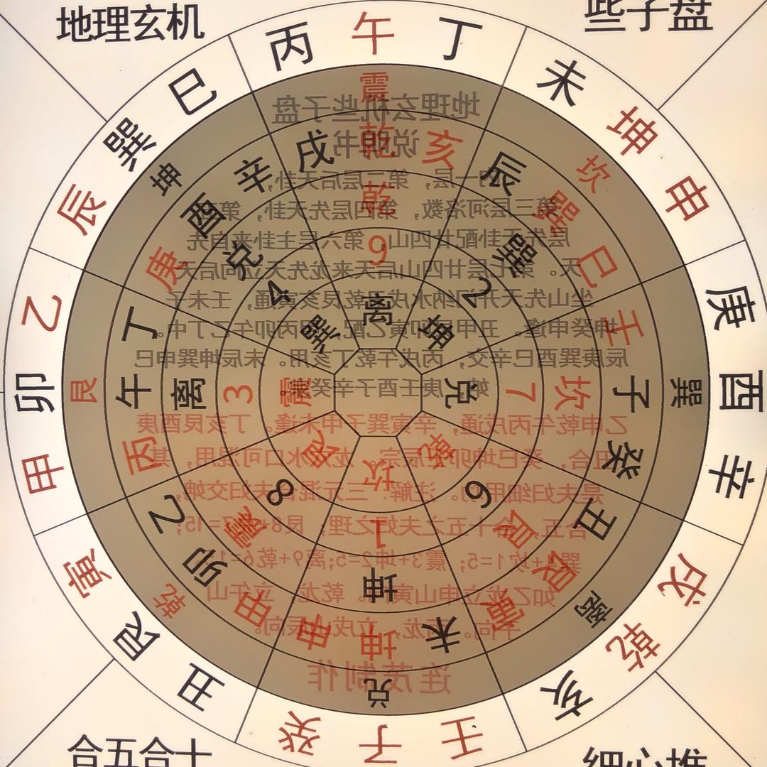嫦娥奔月168