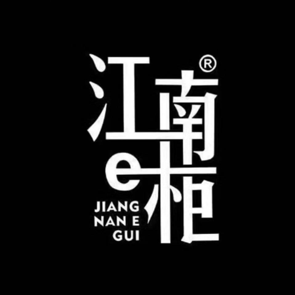 江南e柜休闲男装