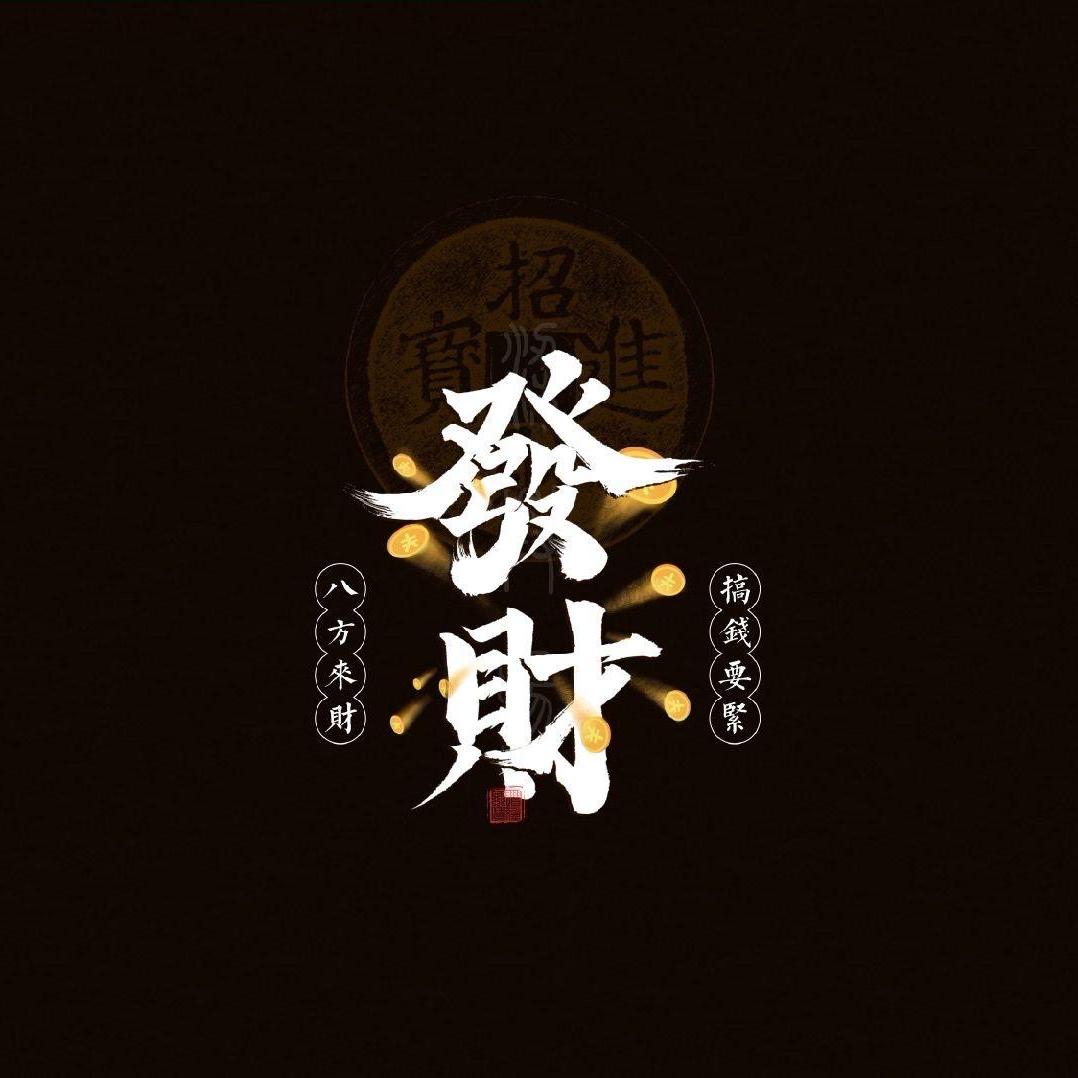 山东亚敏木业有限公司