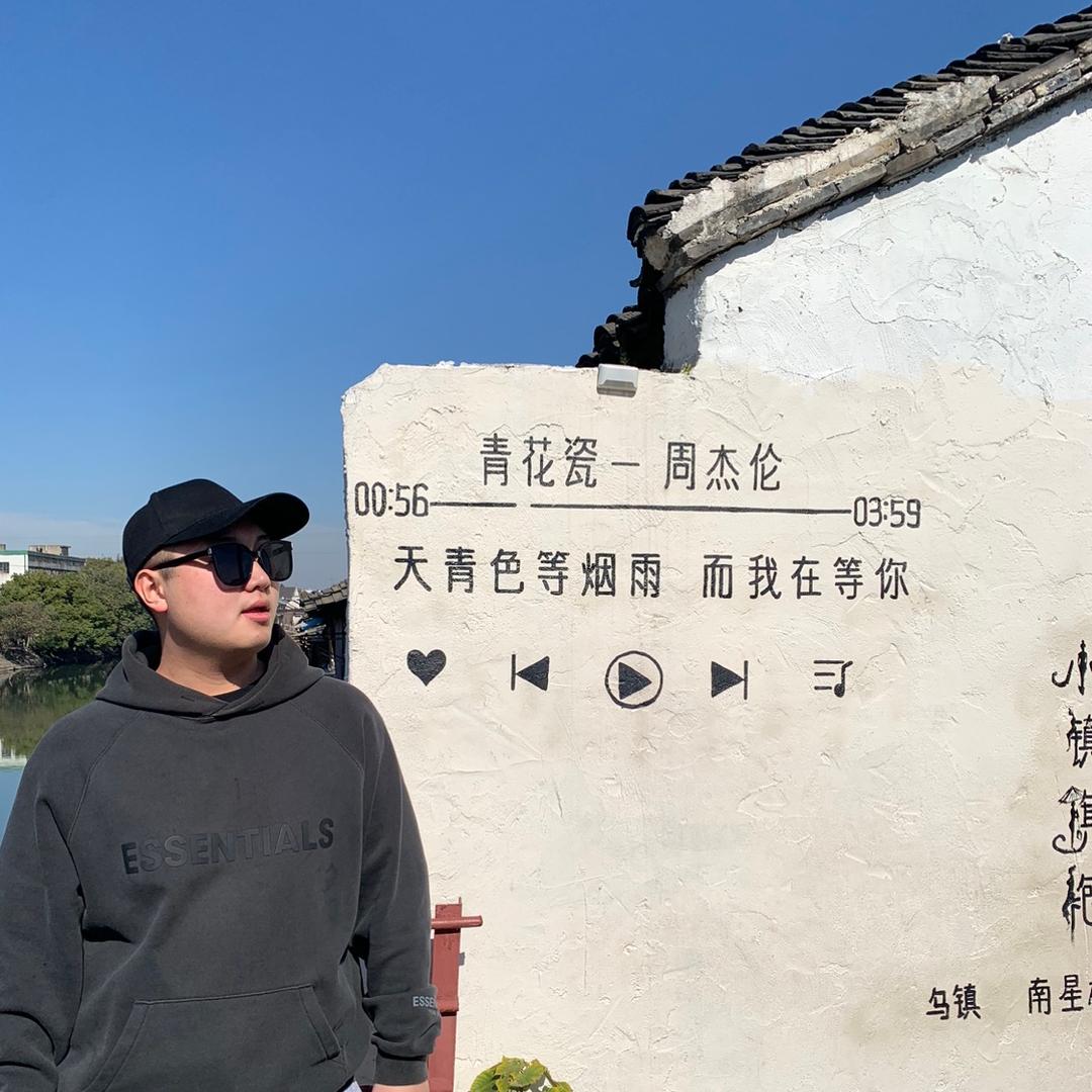 柒仔