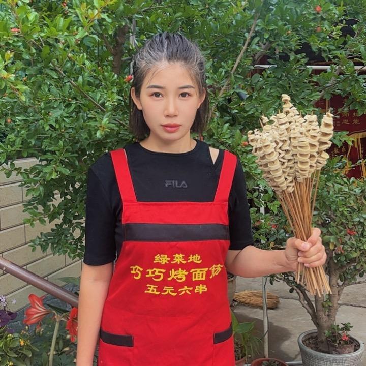 巧巧花甲粉