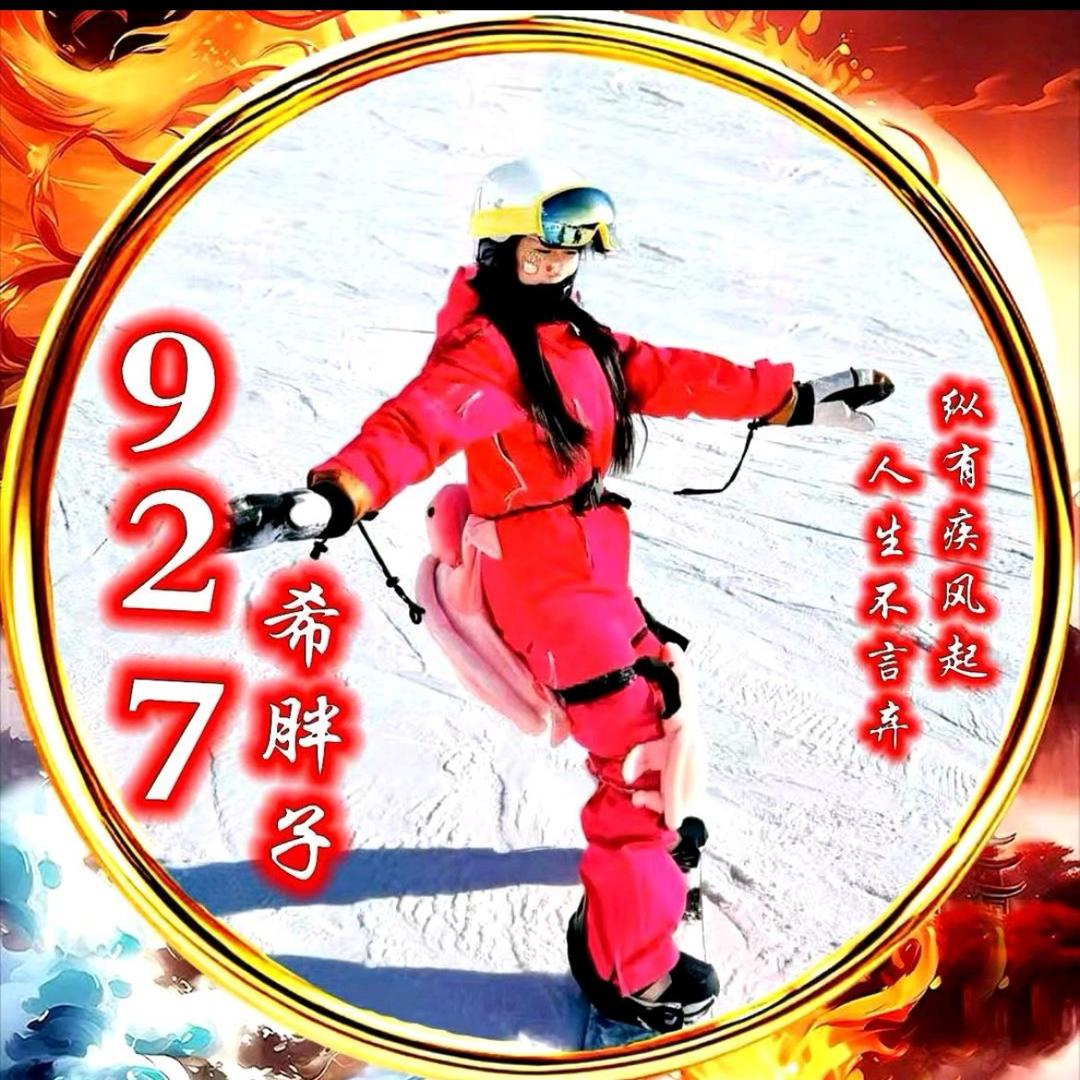 陶家大小姐🌻⁹²⁷