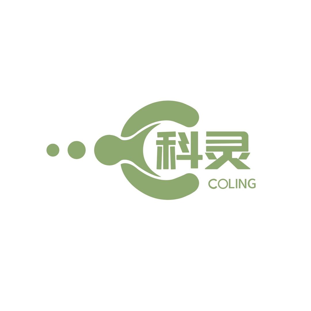 科灵家居
