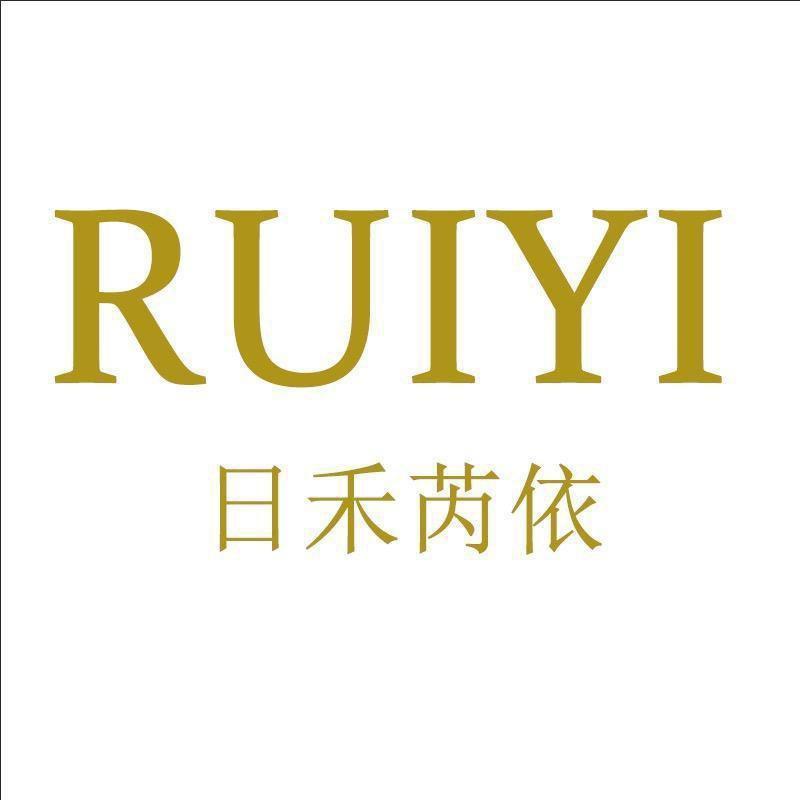 日禾芮依(现货号)