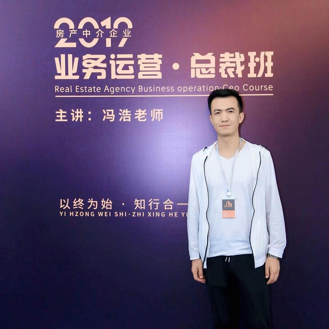 王团长优选好房(宇晟泰房产)