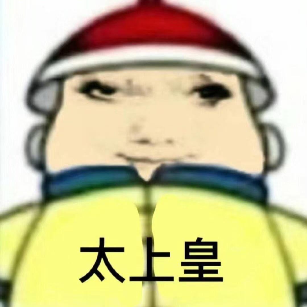 竹笋菠萝