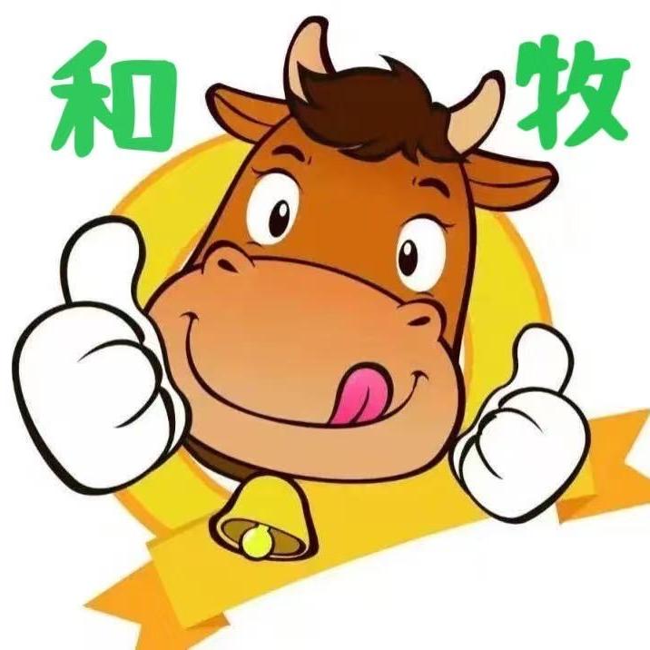 南阳和牧清真生鲜