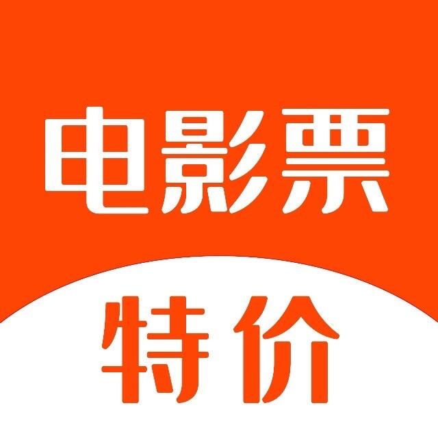 票票工作室