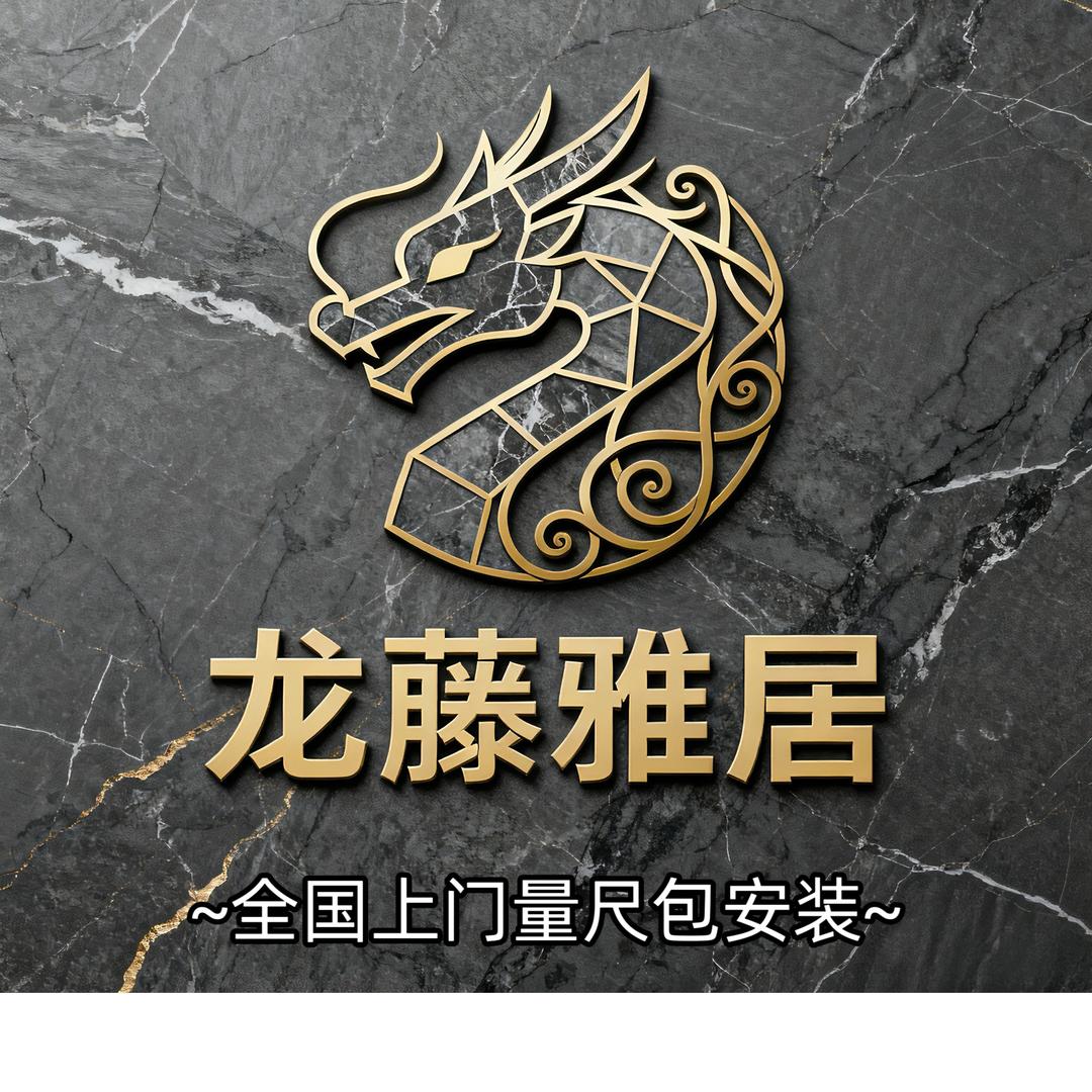 佛山岩板整装批发老黄