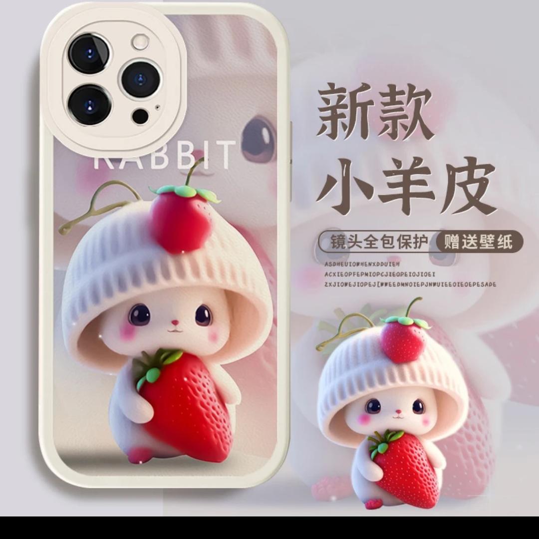 测测优选