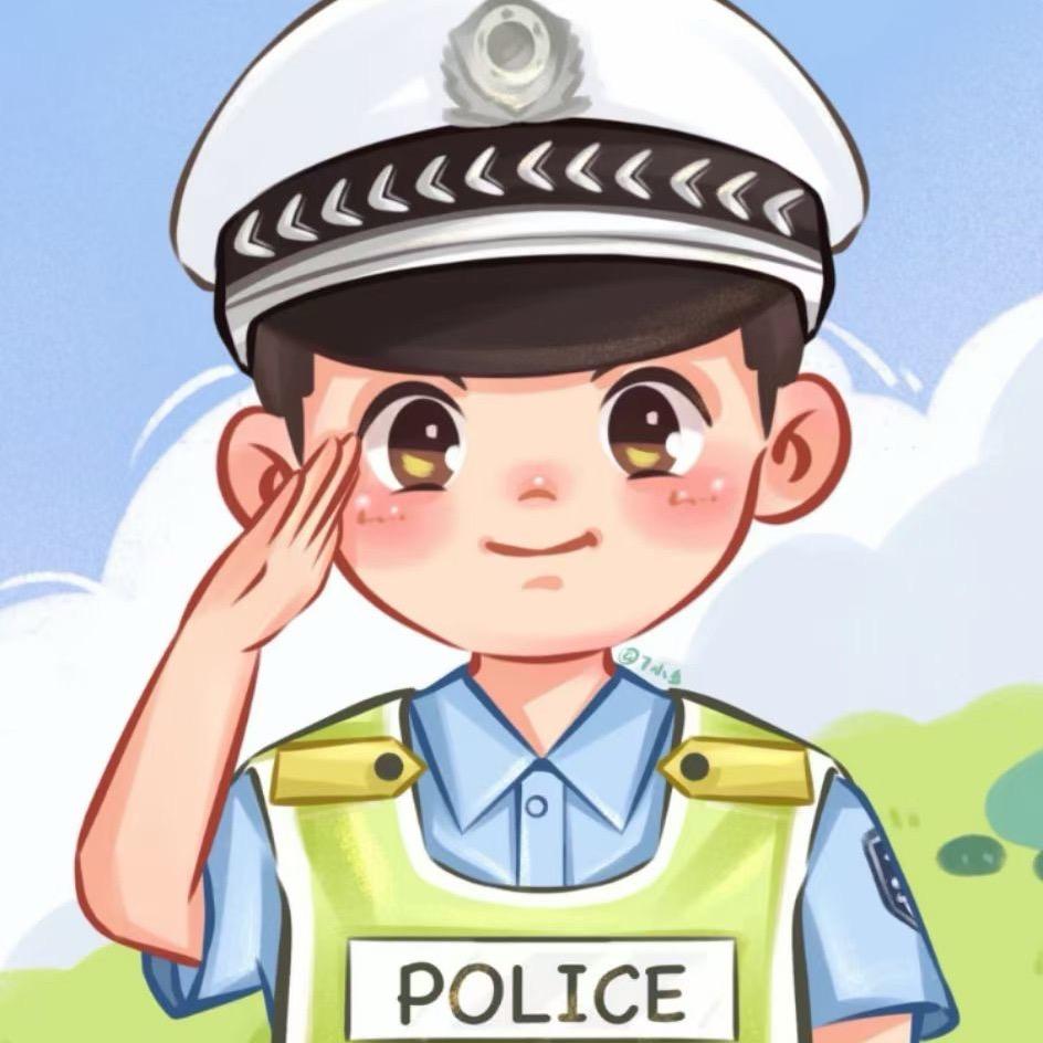 木皮