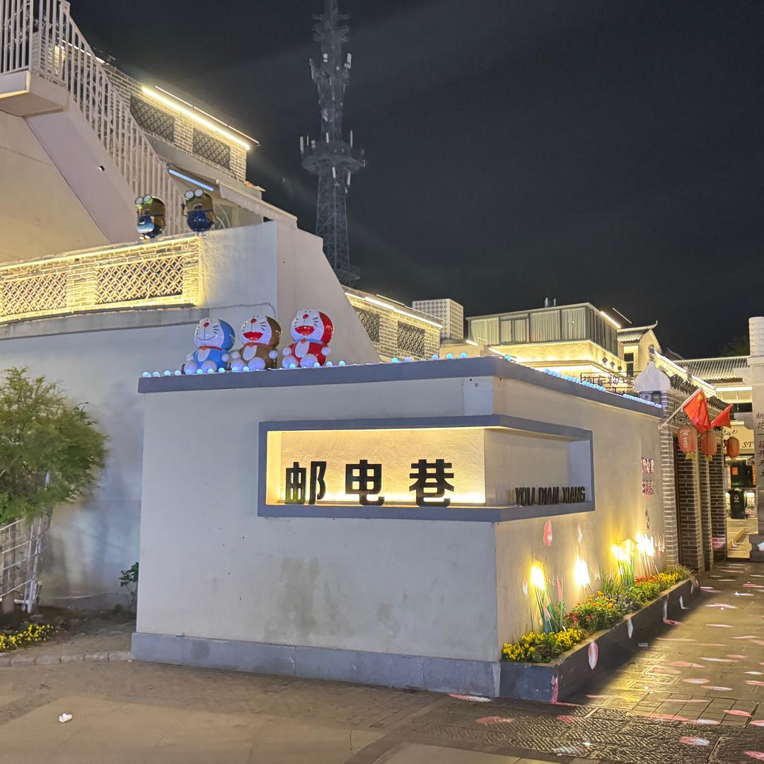 辣贤庄赣饭人爆炒三绝（泗阳店）