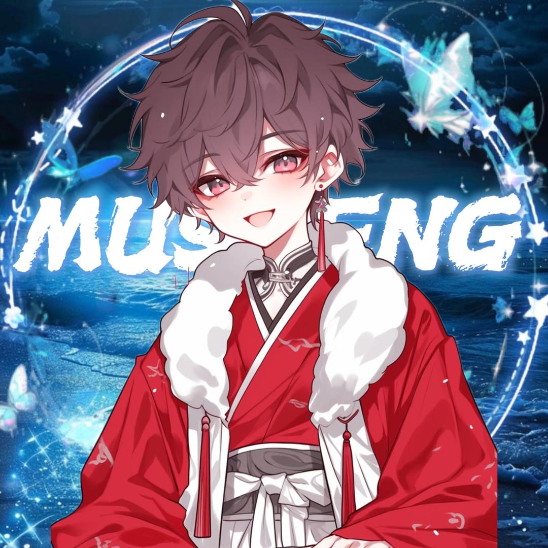 东一· 𝓜