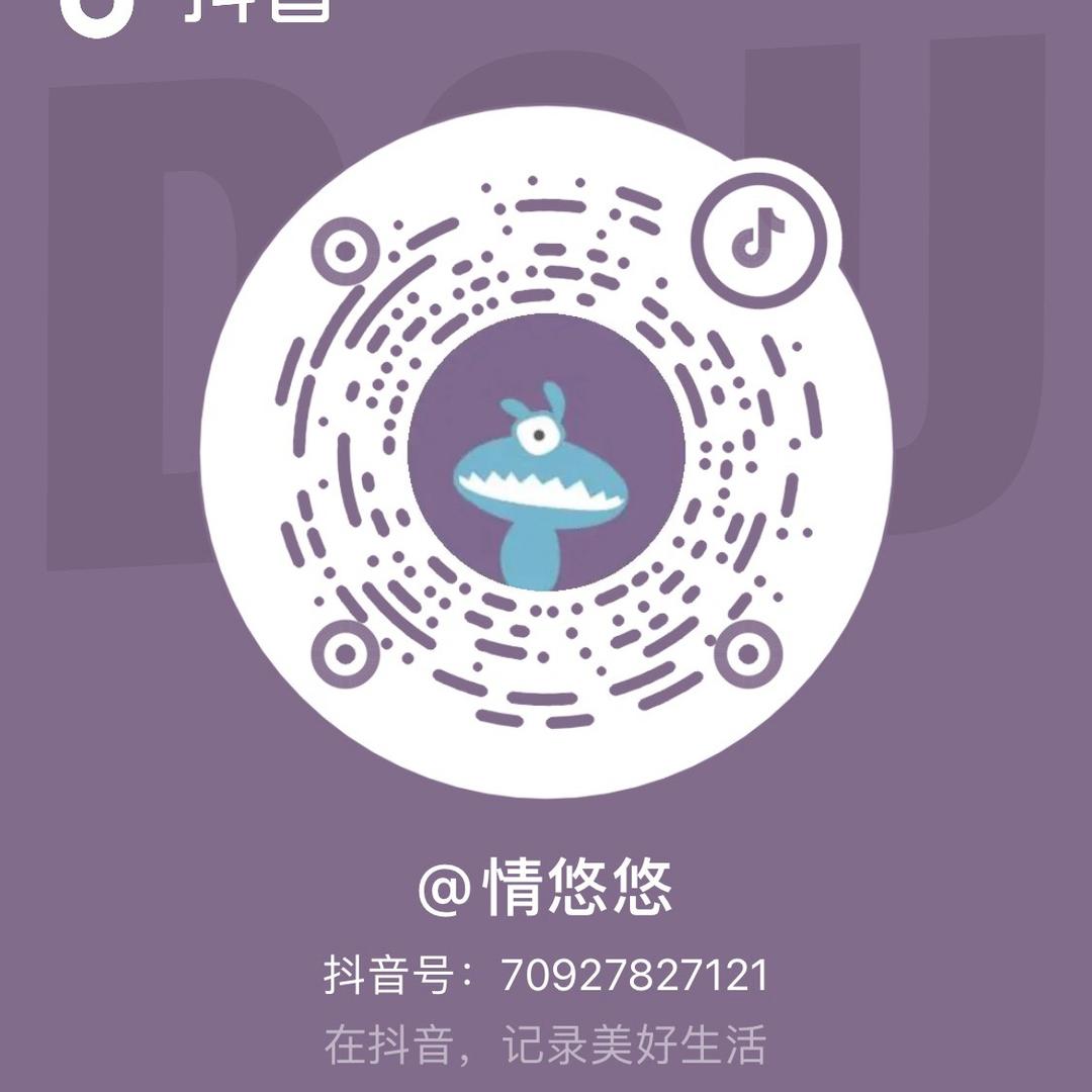 莞尔有点🆒