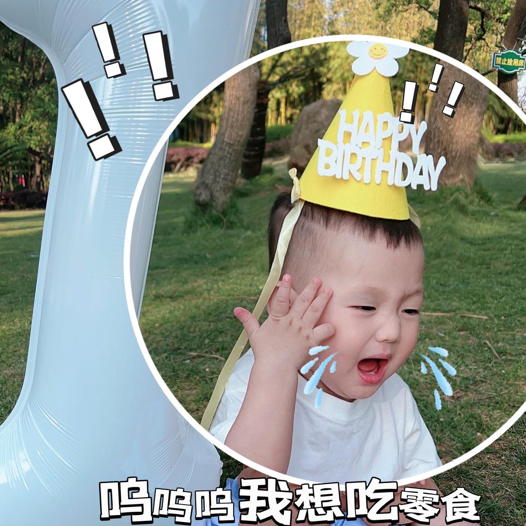 伍阿哥