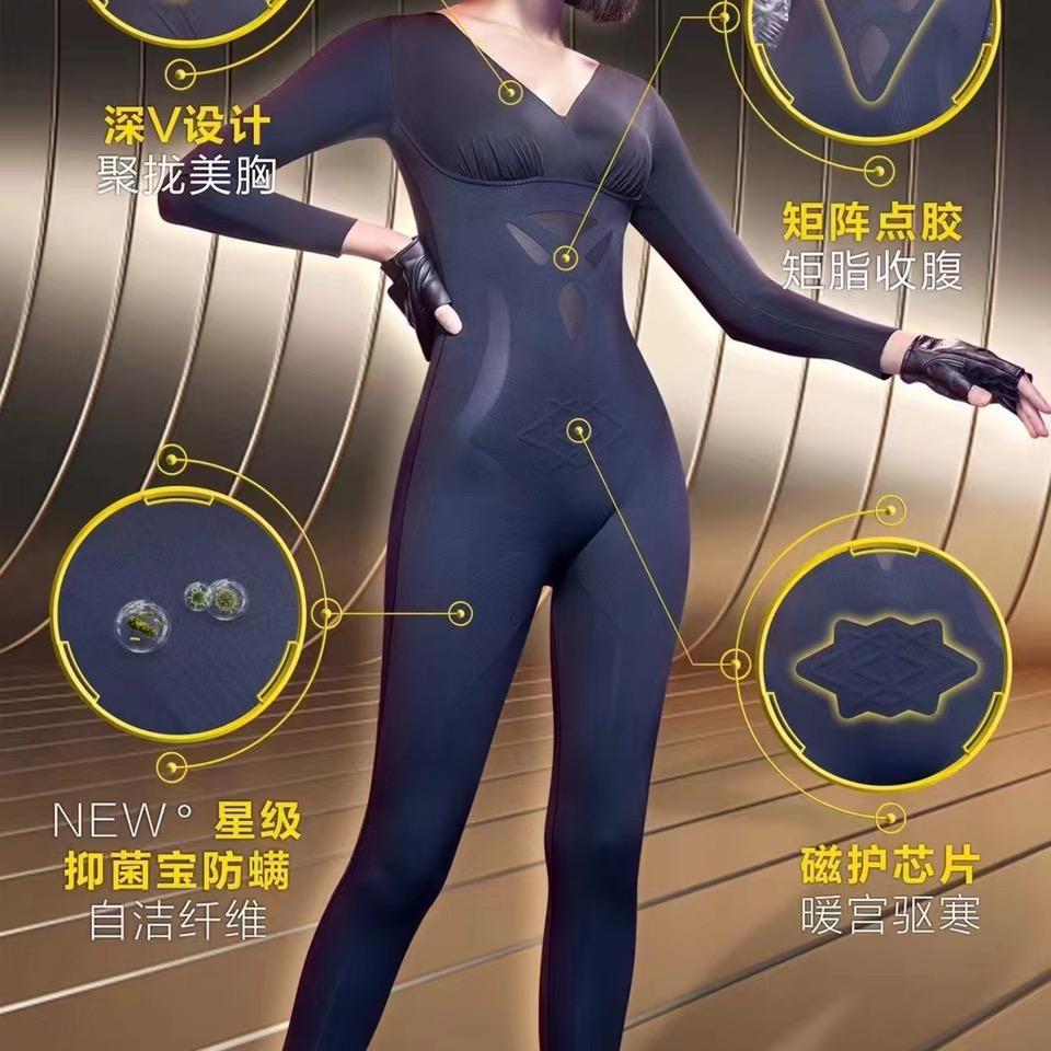 清苑女人衣柜内衣店 👙