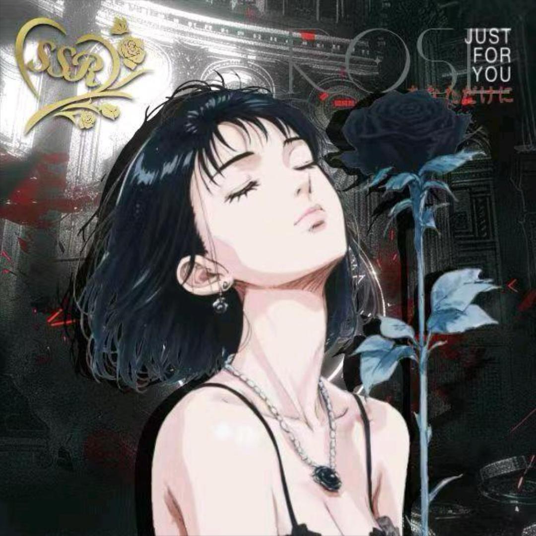 洛晴拆卡