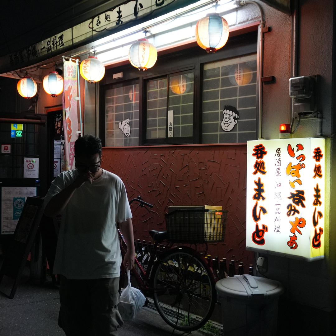 爆裂舞蹈螺旋钻