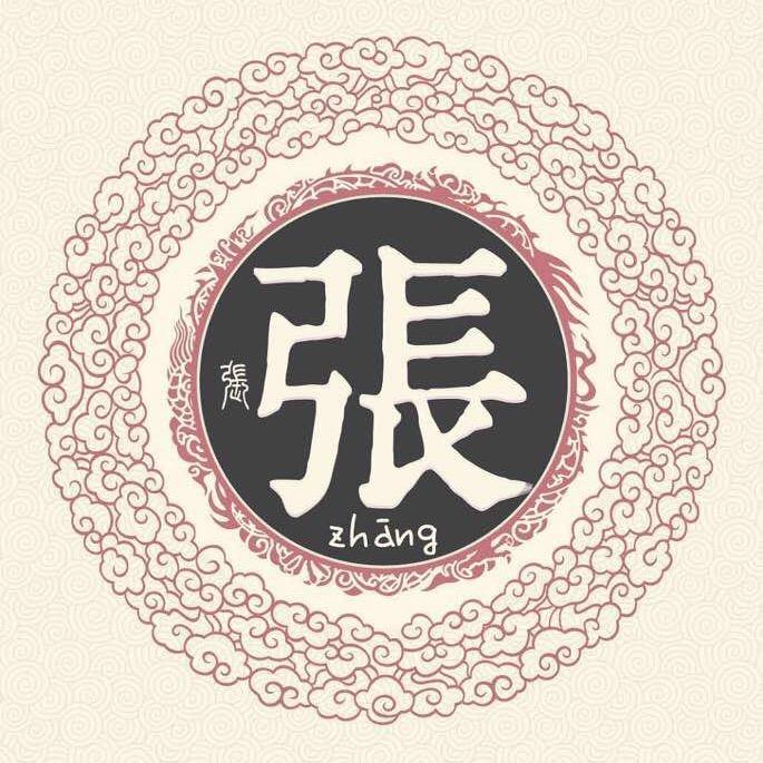 南京的哥张师傅🚕