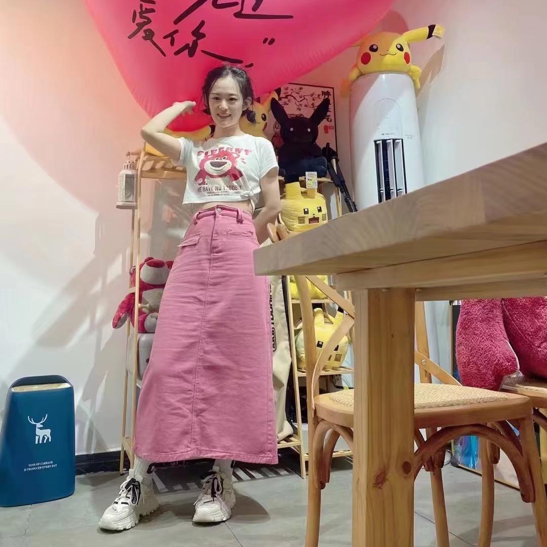 香妃探店