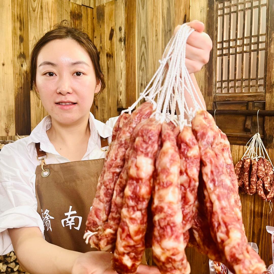 禾颂有机食品腊味