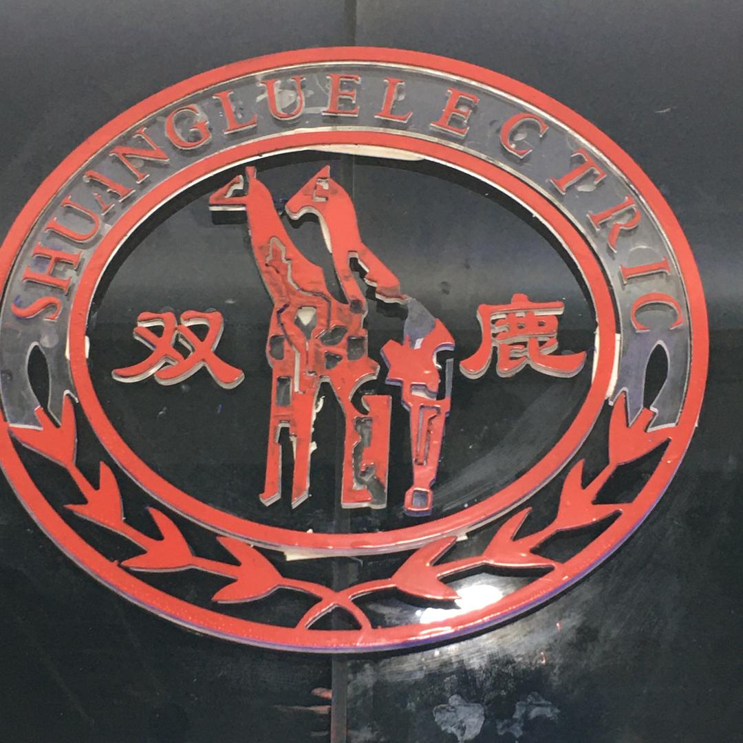 黄诲群