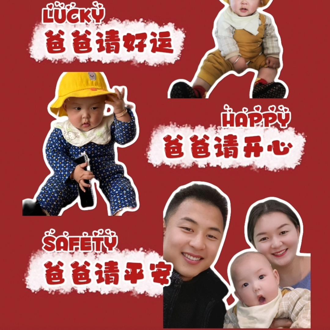 泡澡的奶牛🐮