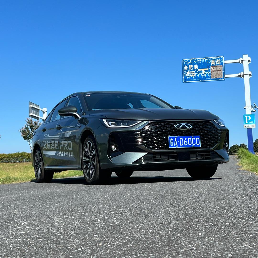 奇瑞合肥东源店-小胖总