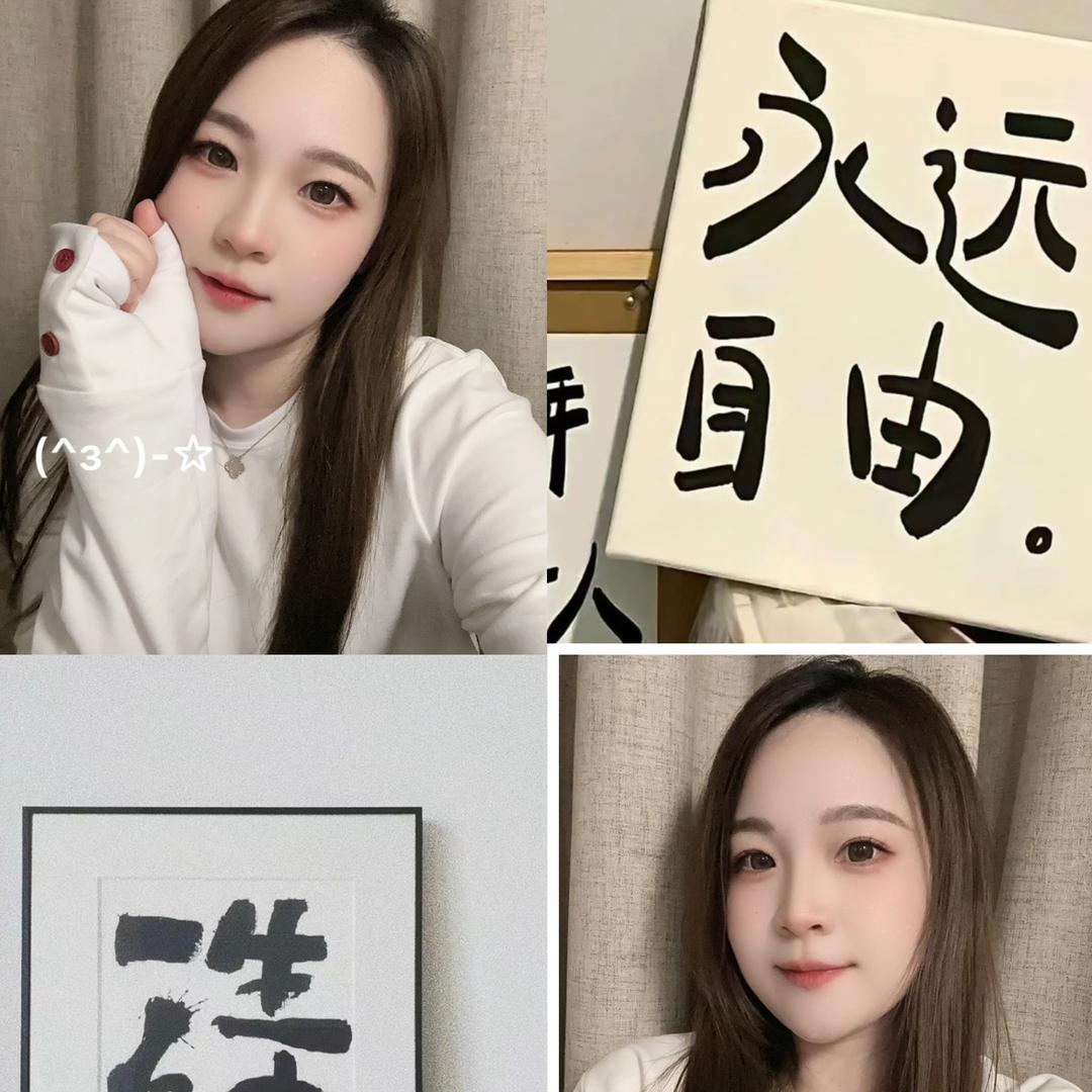 💎珠宝店长-小姐姐