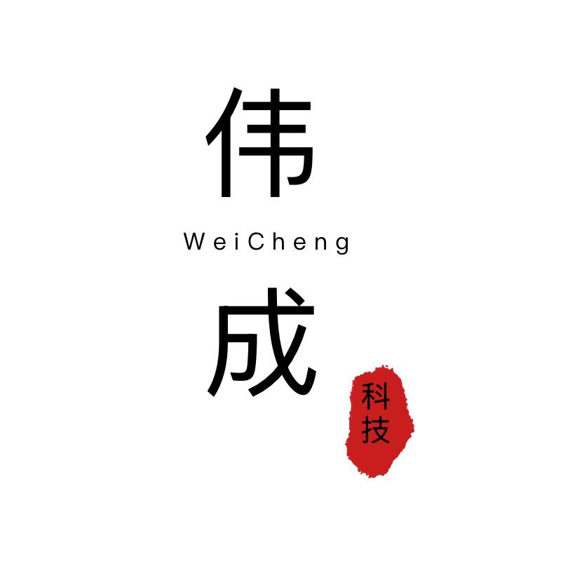 伟辰数码优品