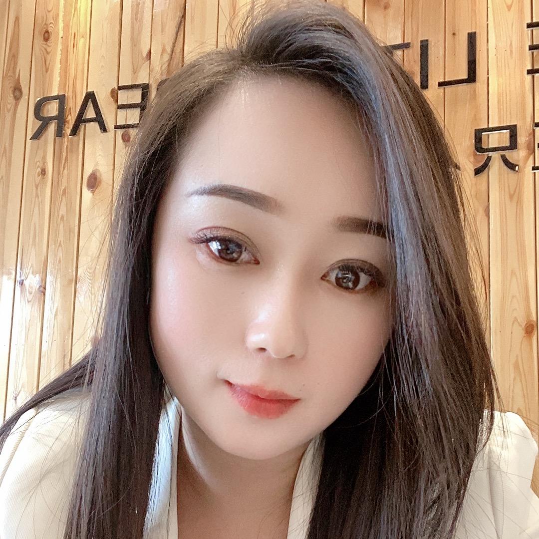 开航盛禾鹿业专卖店