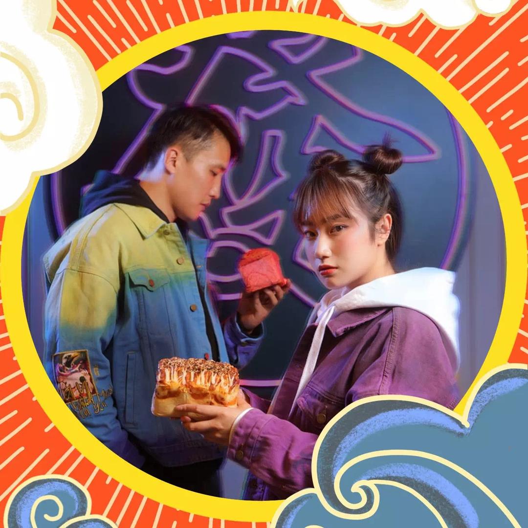 司小禾&乐欧酵室