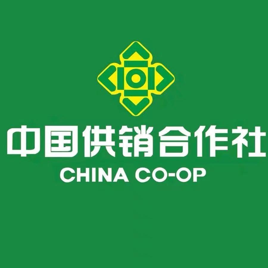 常州供销邻里