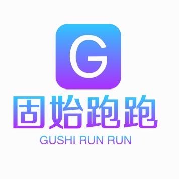 固始跑跑外卖