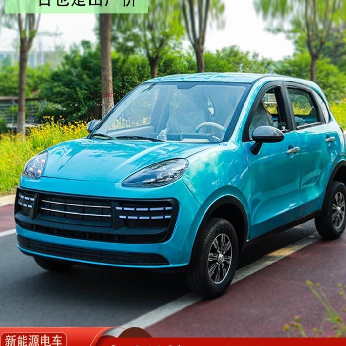 启利新能源汽车