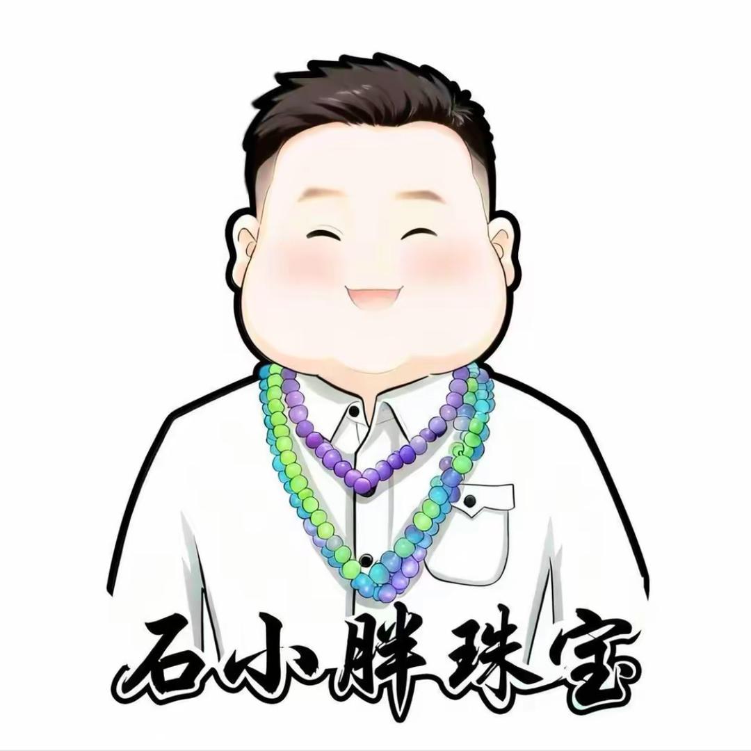 石小胖翡翠手镯优选