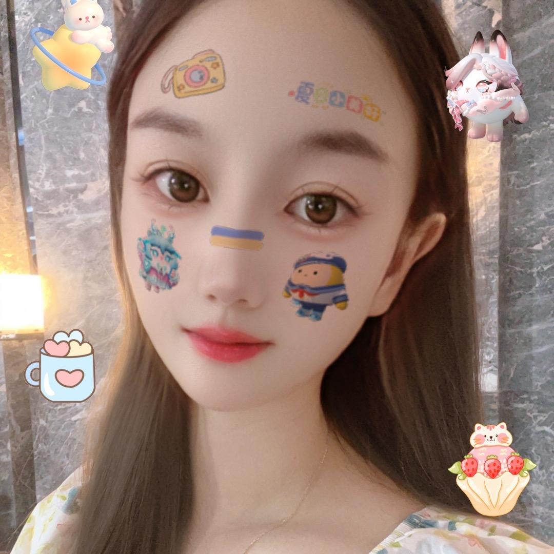 🌈 琪琪