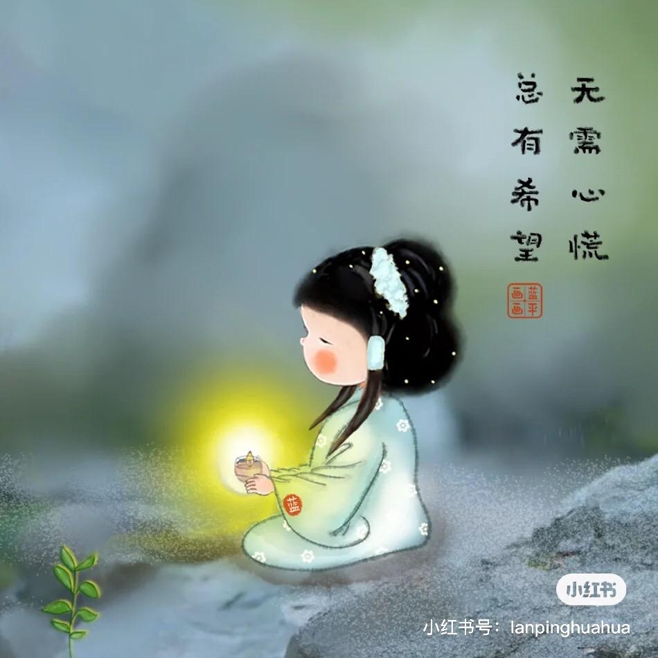 善心堂（恩师心缘）